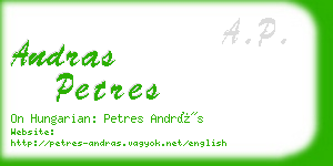 andras petres business card